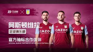 严重影响了 严重影响了